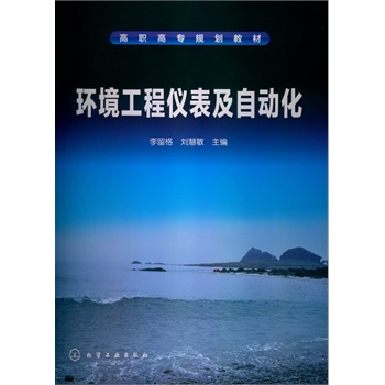 �h(hu��n)�����̃x�����Ԅ�(d��ng)��(������)