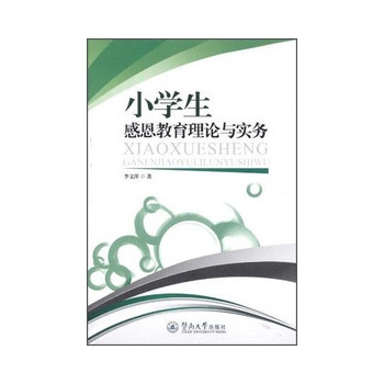 С�W(xu��)���ж�������Փ�c����(w��)