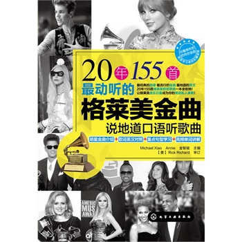 20��155����� �ĸ��R���������f�ص����Z ����