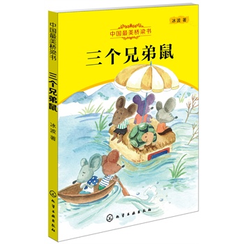 �����ֵ��󣨜�ܰ��Ȥ�Ĺ���������ů�˵��������ā�ĹP�{(di��o)�����ӎ���ͯԒ���磬ٛ�c���������Ę�������