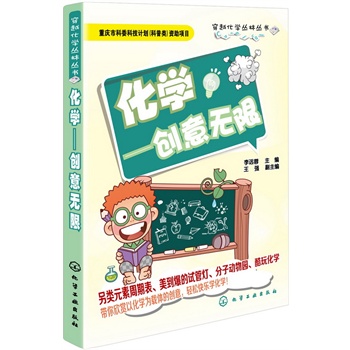 ��Խ���W���օ���--���W-��(chu��ng)��o��(һ�����W��(chu��ng)���ʢ�����p�ɿ옷�W���W��)