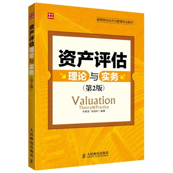 �Y�a(ch��n)�u(p��ng)����Փ�c��(sh��)��(w��)(��2��)