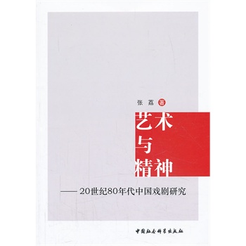 ˇ�g(sh��)�c����