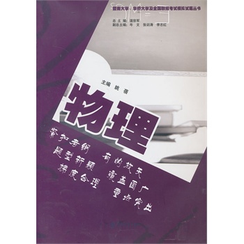 ���ϴ�W(xu��)���A�S��W(xu��)��ȫ��(li��n)�п�ԇģ�Mԇ�}����������