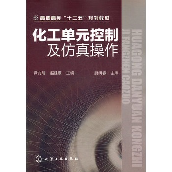 ������Ԫ���Ƽ��������(������)