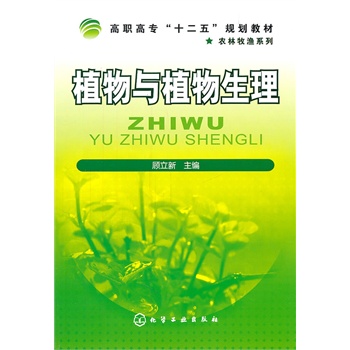 ֲ���cֲ������(�����)