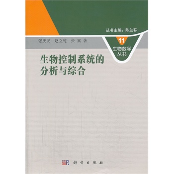 �������ϵ�y(t��ng)�ķ����c�C��