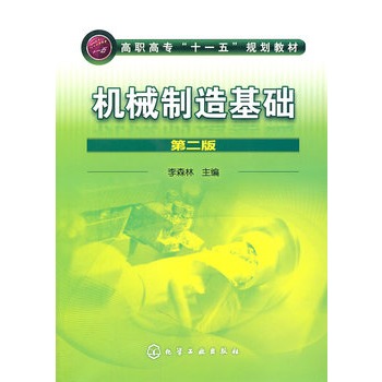 �Cе������A(ch��)(��ɭ��)(�ڶ���)