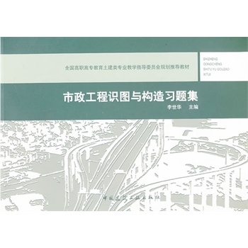 ���������R(sh��)�D�c��(g��u)����(x��)�}��