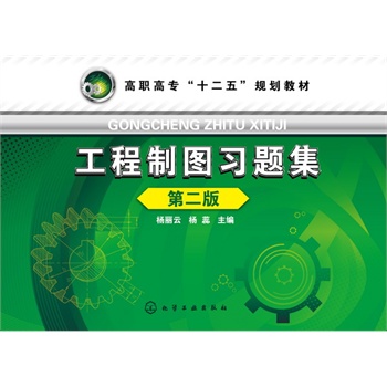 �����ƈD���}��(�ڶ���)(������)