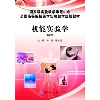 �C(j��)�܌�(sh��)�(y��n)�W(xu��)����2�棩