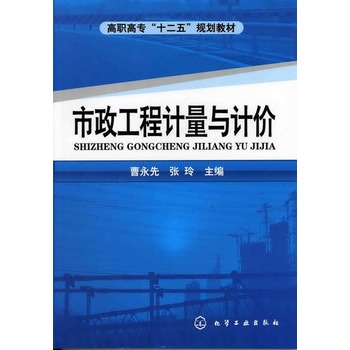 ��������Ӌ(j��)���cӋ(j��)�r(������)