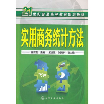 �����̄�(w��)�y(t��ng)Ӌ����(�����)