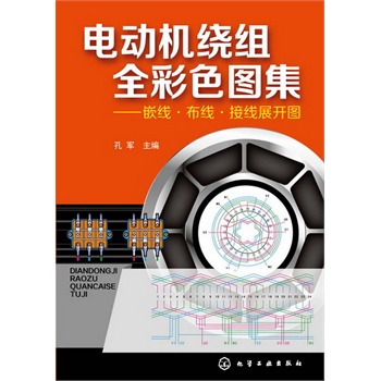 늄�(d��ng)�C(j��)�@�Mȫ��ɫ�D��:Ƕ�����������Ӿ�չ�_�D