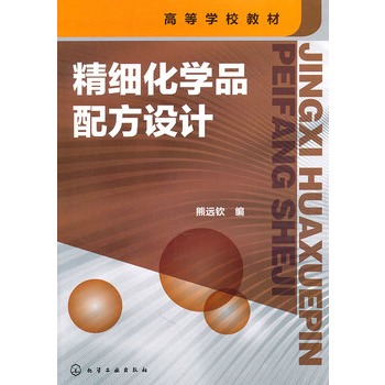 ����(x��)���W(xu��)Ʒ�䷽�O(sh��)Ӌ(j��)(���h(yu��n)�J)