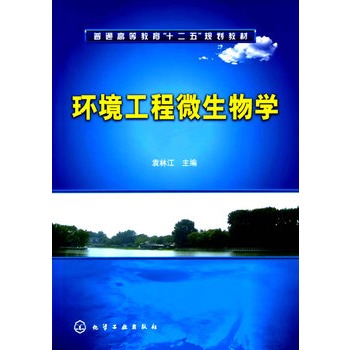 �h(hu��n)������΢����W(xu��)(Ԭ�ֽ�)