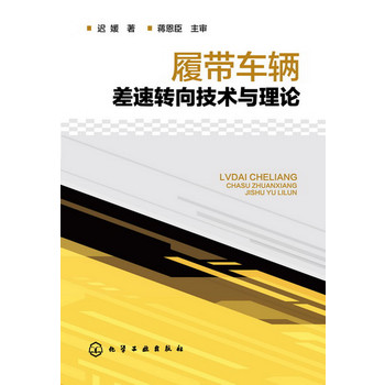 �Ď�܇�v�����D(zhu��n)���g�c��Փ