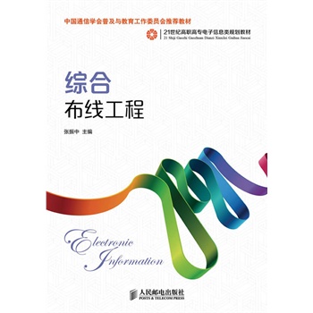 �C�ϲ�������(�Ї�ͨ�ŌW���ռ��c��������ί�T�����]�̲�)