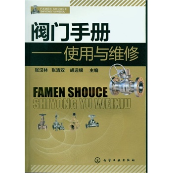 �y�T�փ�--ʹ���c�S��