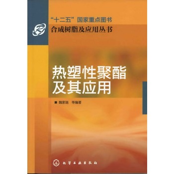 �ϳɘ�֬�����Å���--�����Ծ������䑪��