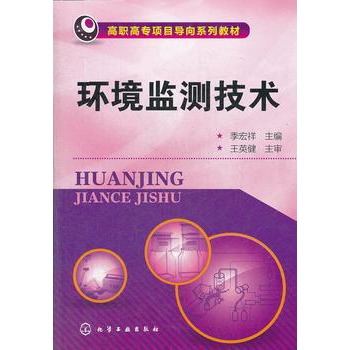 �h(hu��n)���O(ji��n)�y(c��)���g(sh��)(������)