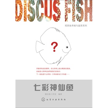 �^�p�~�B(y��ng)ֳ�c�b�pϵ��--�߲������~