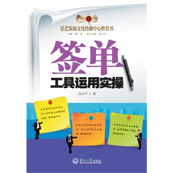 ���ι����\�Ì���