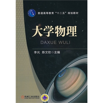 ��W(xu��)��������ͨ�ߵȽ�����ʮ���塱Ҏ(gu��)���̲ģ�