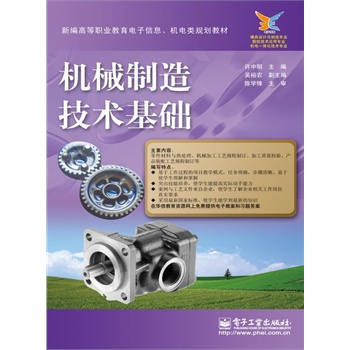 �C(j��)е���켼�g(sh��)���A(ch��)