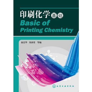 ӡˢ���W(xu��)���A(ch��)(�����A)