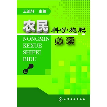 �r(n��ng)��ƌW(xu��)ʩ�ʱ��x