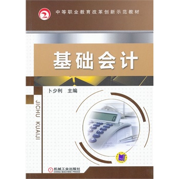 ���A(ch��)��Ӌ���е��I(y��)�����ĸ(chu��ng)��ʾ���̲ģ�