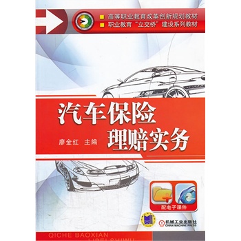 ��܇���U���r����(w��)(�ߵ��I(y��)�����ĸ(chu��ng)��Ҏ(gu��)���̲� �I(y��)�����������򡱽��O(sh��)ϵ�н̲�)