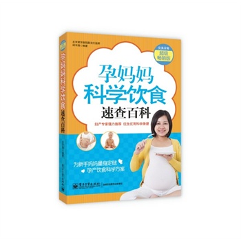 �Ћ����ƌW(xu��)�ʳ�ٲ�ٿƣ��pɫ��