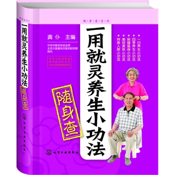 �S����ϵ��--һ�þ��`�B(y��ng)��С�����S����