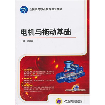 늙C�c�τӻ��A��ȫ���ߵ��I(y��)����Ҏ(gu��)���̲ģ�