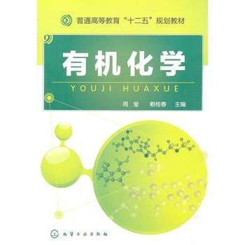 �ЙC���W(�ܬ�)