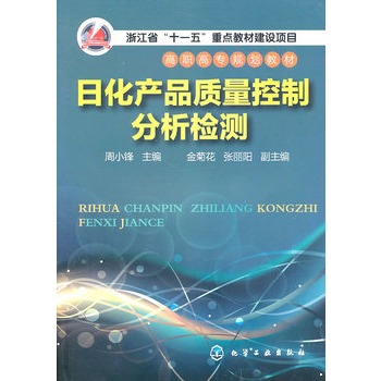 �ջ��aƷ�|�����Ʒ����z�y(��С�h)