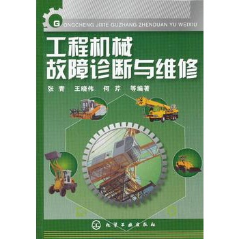 ���̙C(j��)е�����\���c�S��