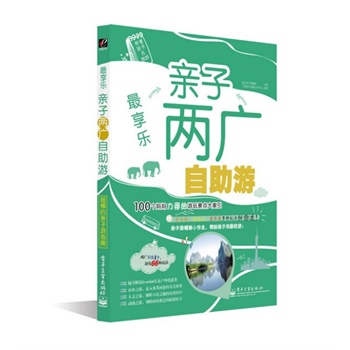 ���혷�����H�ӃɏV�����Σ�ȫ�ʣ��������Ľ��B(y��ng)��·������������ȥ�������ɏVֻ��1�����s��66�N�淨����