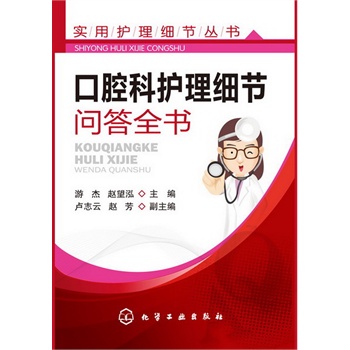 ��(sh��)���o(h��)����(x��)��(ji��)����--��ǻ���o(h��)����(x��)��(ji��)��(w��n)��ȫ��