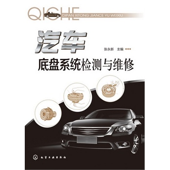 ��܇�ױPϵ�y(t��ng)�z�y�c�S��