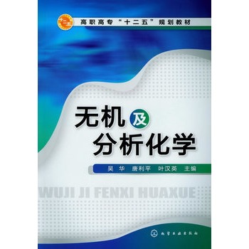 �o�C(j��)���������W(xu��)(���A)