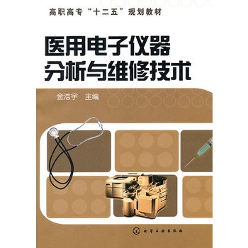 �t(y��)����Ӄx�������c�S�޼��g(�����)