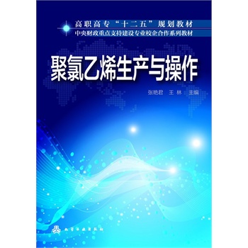 ������ϩ���a(ch��n)�c����(���G��)