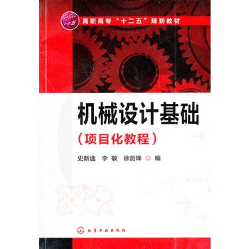 �Cе�OӋ���A(�Ŀ���̳�)(ʷ����)