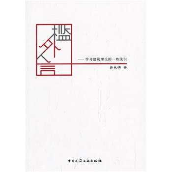 �������ԡ����W(xu��)��(x��)������Փ��һЩ�\�R