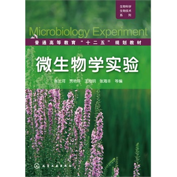 ΢����W(xu��)���(��?zh��)m��)