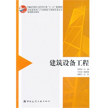 �����O(sh��)�乤�̣����W(w��ng)�j(lu��)���d��