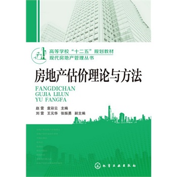 �F(xi��n)�����خa(ch��n)���텲��--���خa(ch��n)���r��Փ�c����